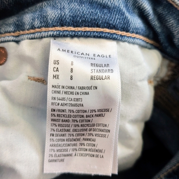 Distressed Blue Women's Jeans - Picture 5 of 6